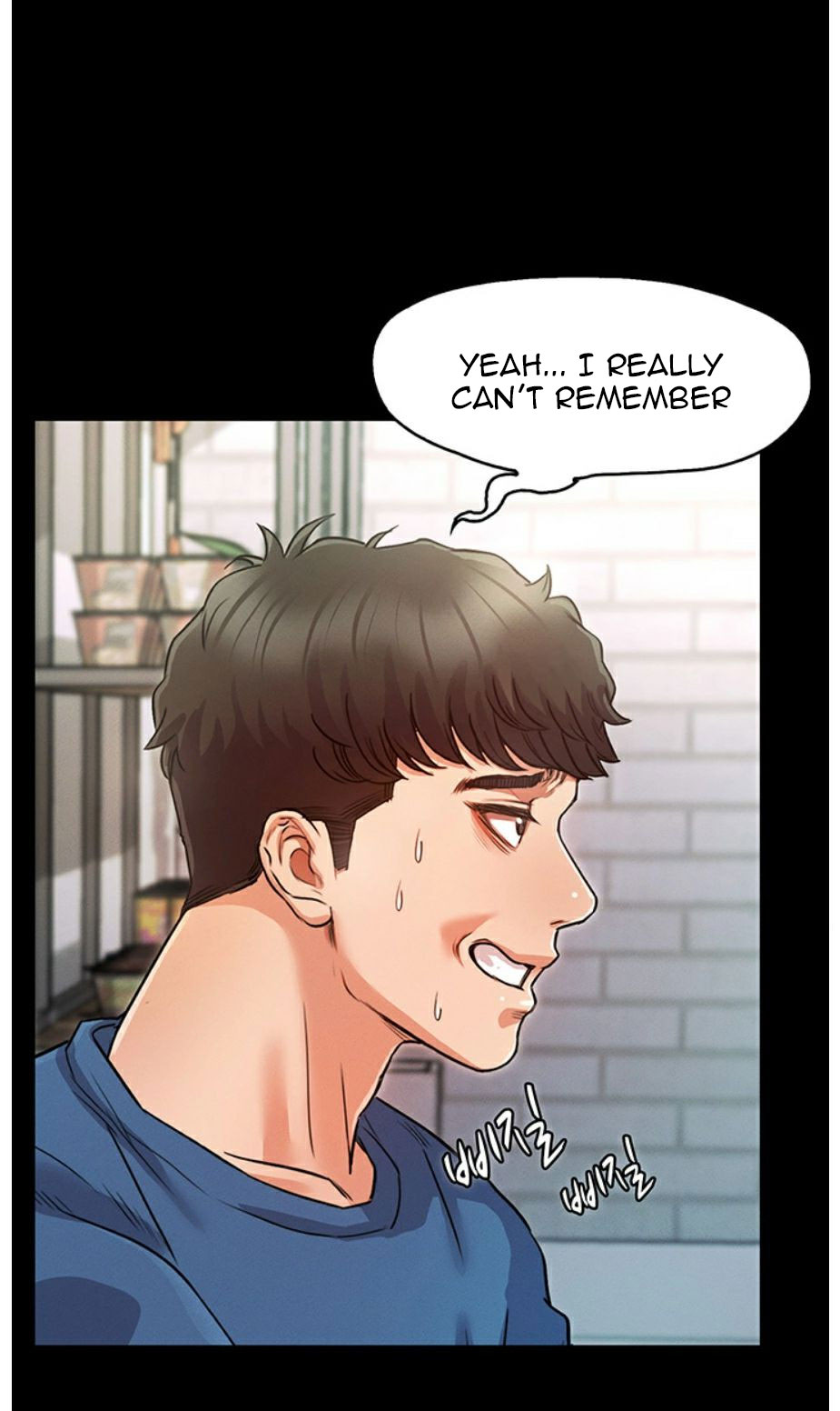 Who Did You Do With? Chapter 2 - HolyManga.Net