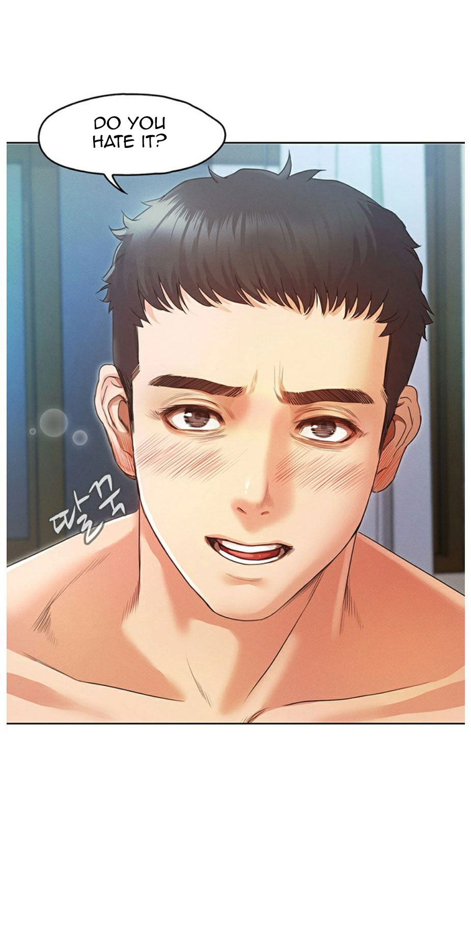 Who Did You Do With? Chapter 2 - HolyManga.Net