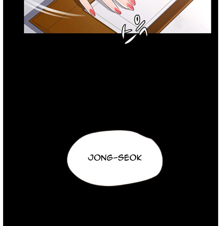 Who Did You Do With? Chapter 2 - HolyManga.Net
