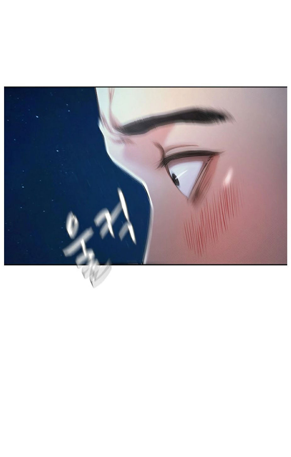 Who Did You Do With? Chapter 2 - HolyManga.Net