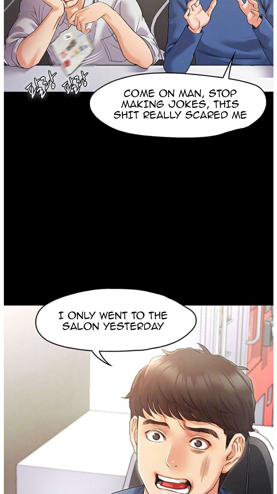 Who Did You Do With? Chapter 2 - HolyManga.Net