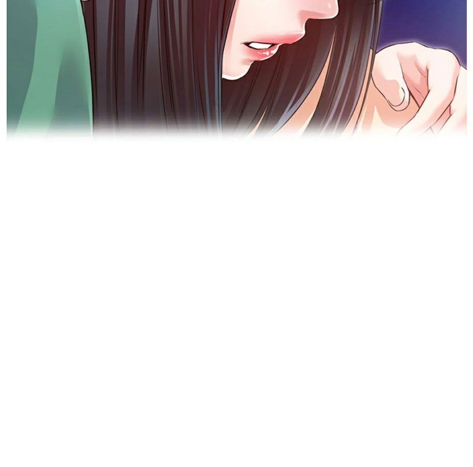 Who Did You Do With? Chapter 2 - HolyManga.Net