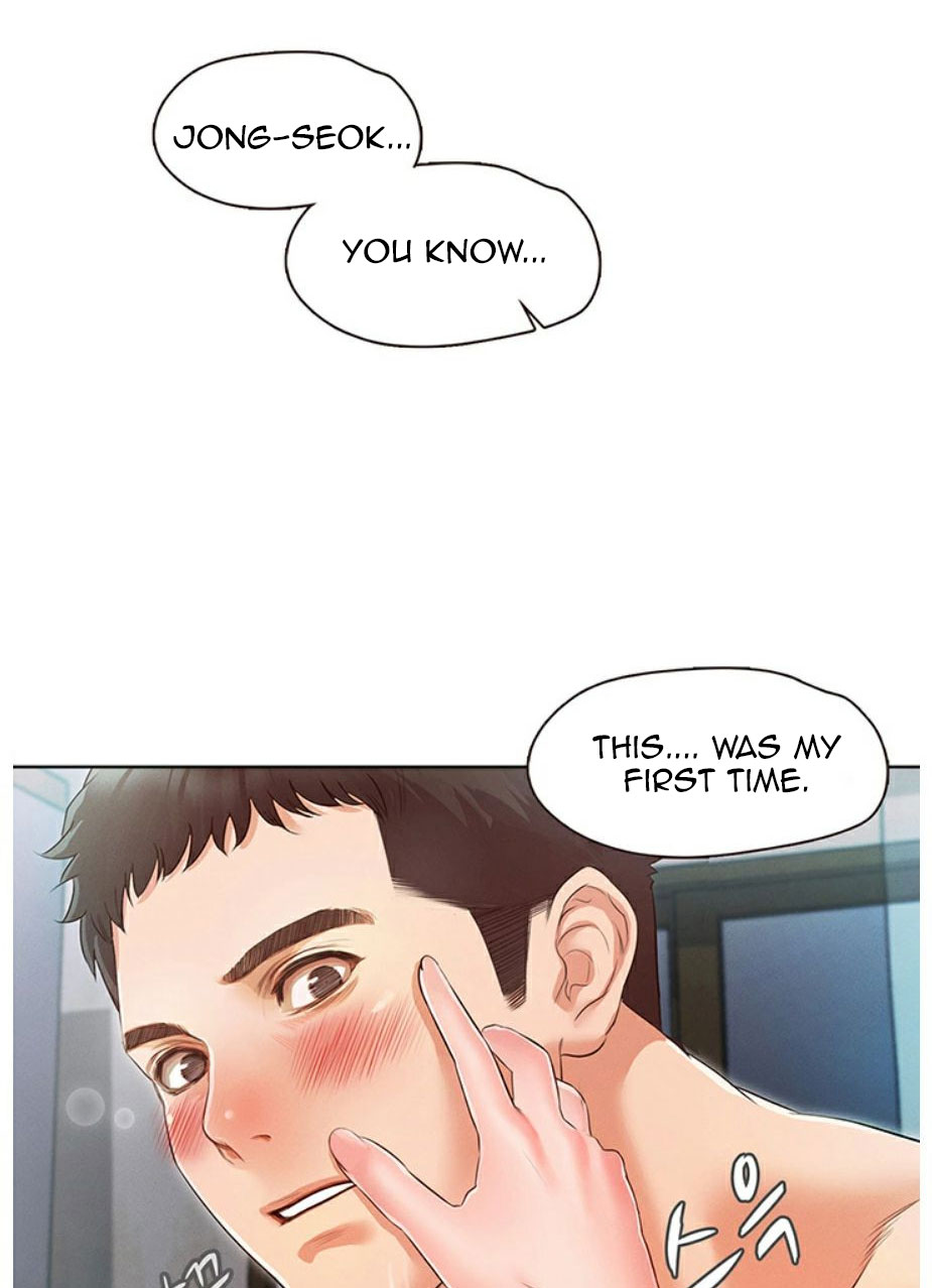 Who Did You Do With? Chapter 2 - HolyManga.Net