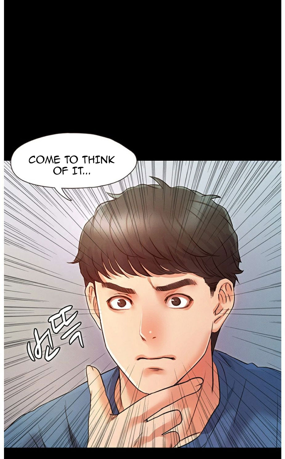 Who Did You Do With? Chapter 2 - HolyManga.Net