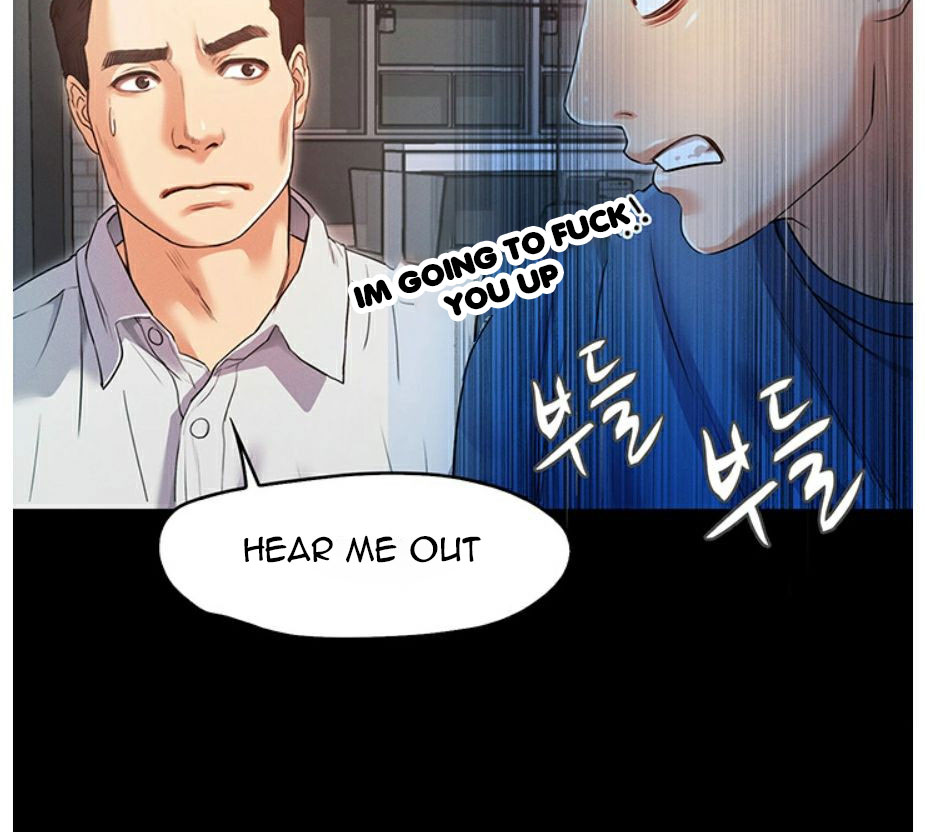 Who Did You Do With? Chapter 2 - HolyManga.Net