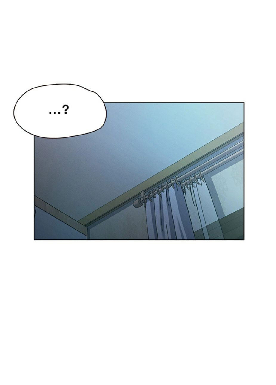 Who Did You Do With? Chapter 2 - HolyManga.Net