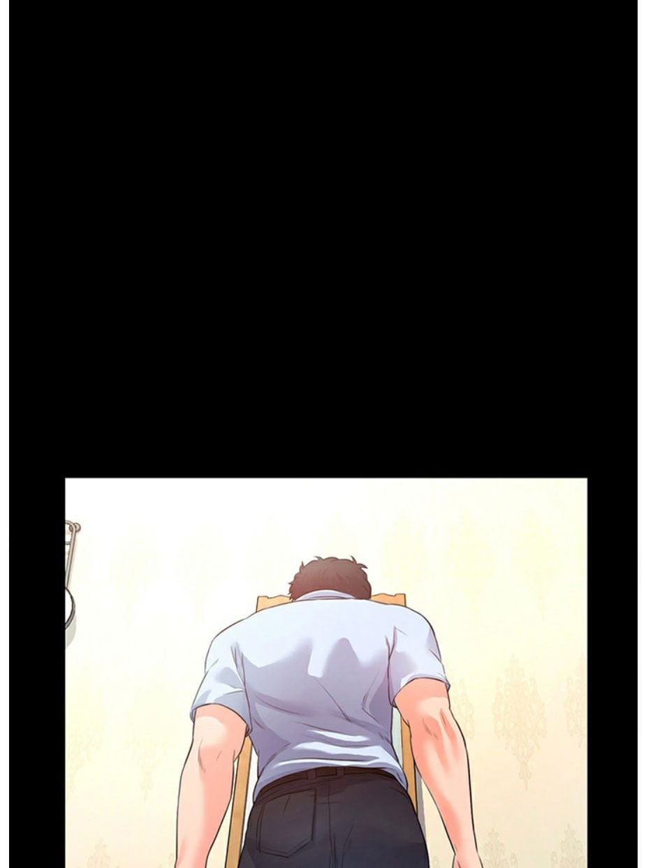 Who Did You Do With? Chapter 3 - HolyManga.Net