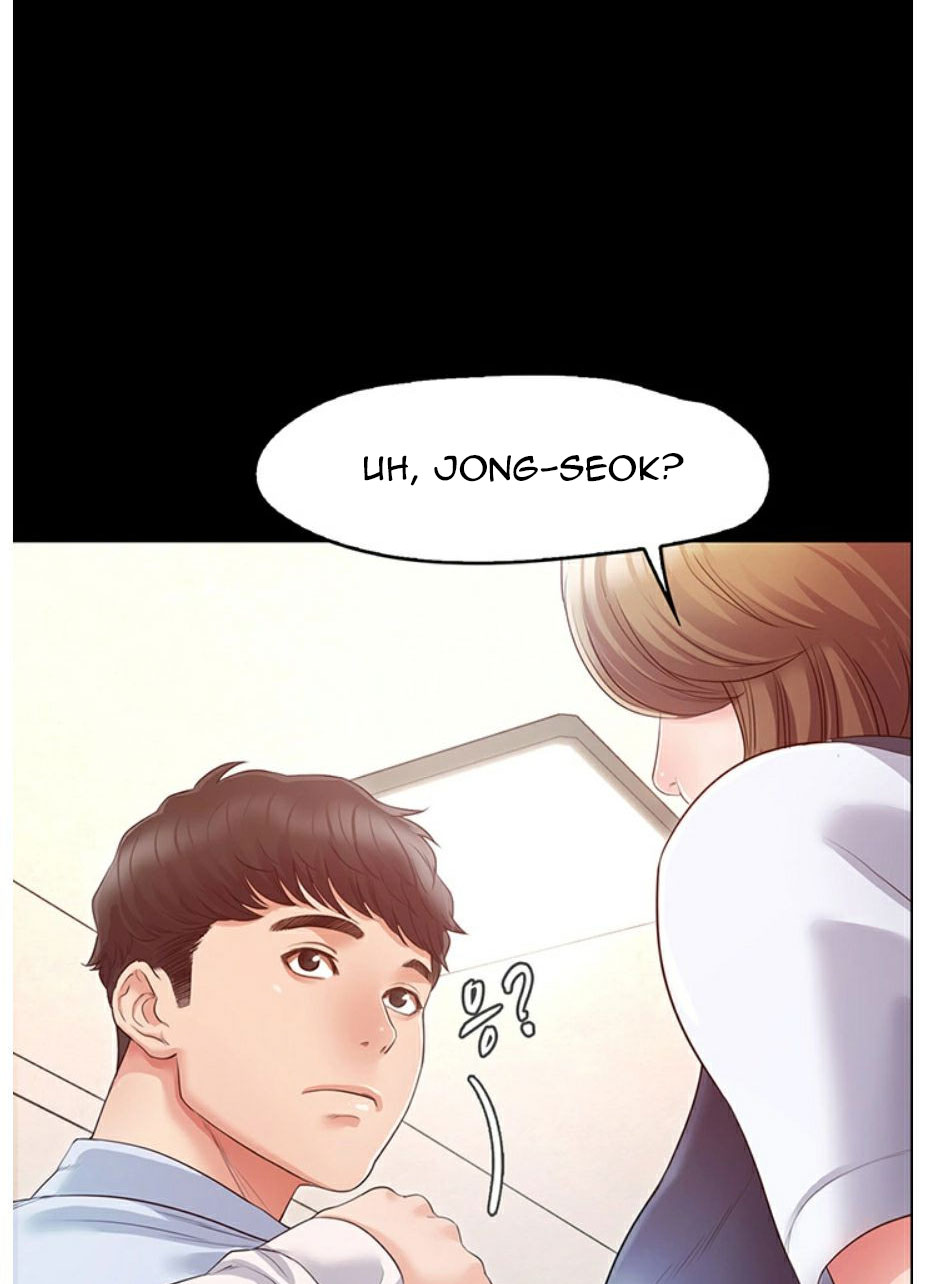 Who Did You Do With? Chapter 3 - HolyManga.Net