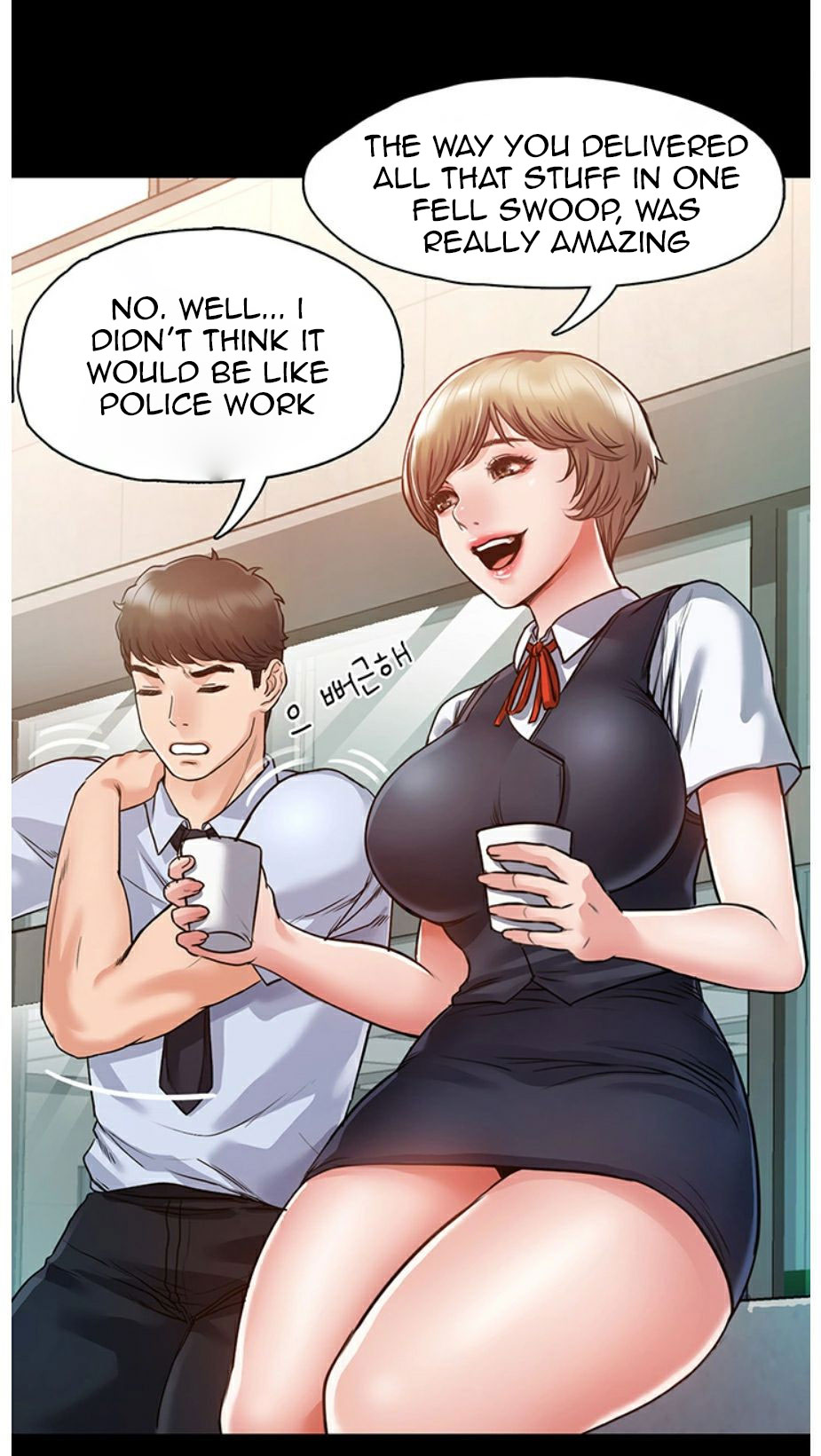 Who Did You Do With? Chapter 3 - HolyManga.Net