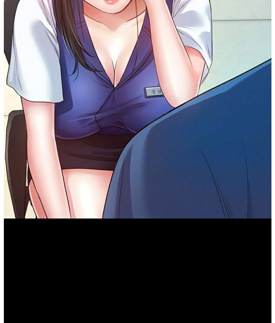 Who Did You Do With? Chapter 3 - HolyManga.Net