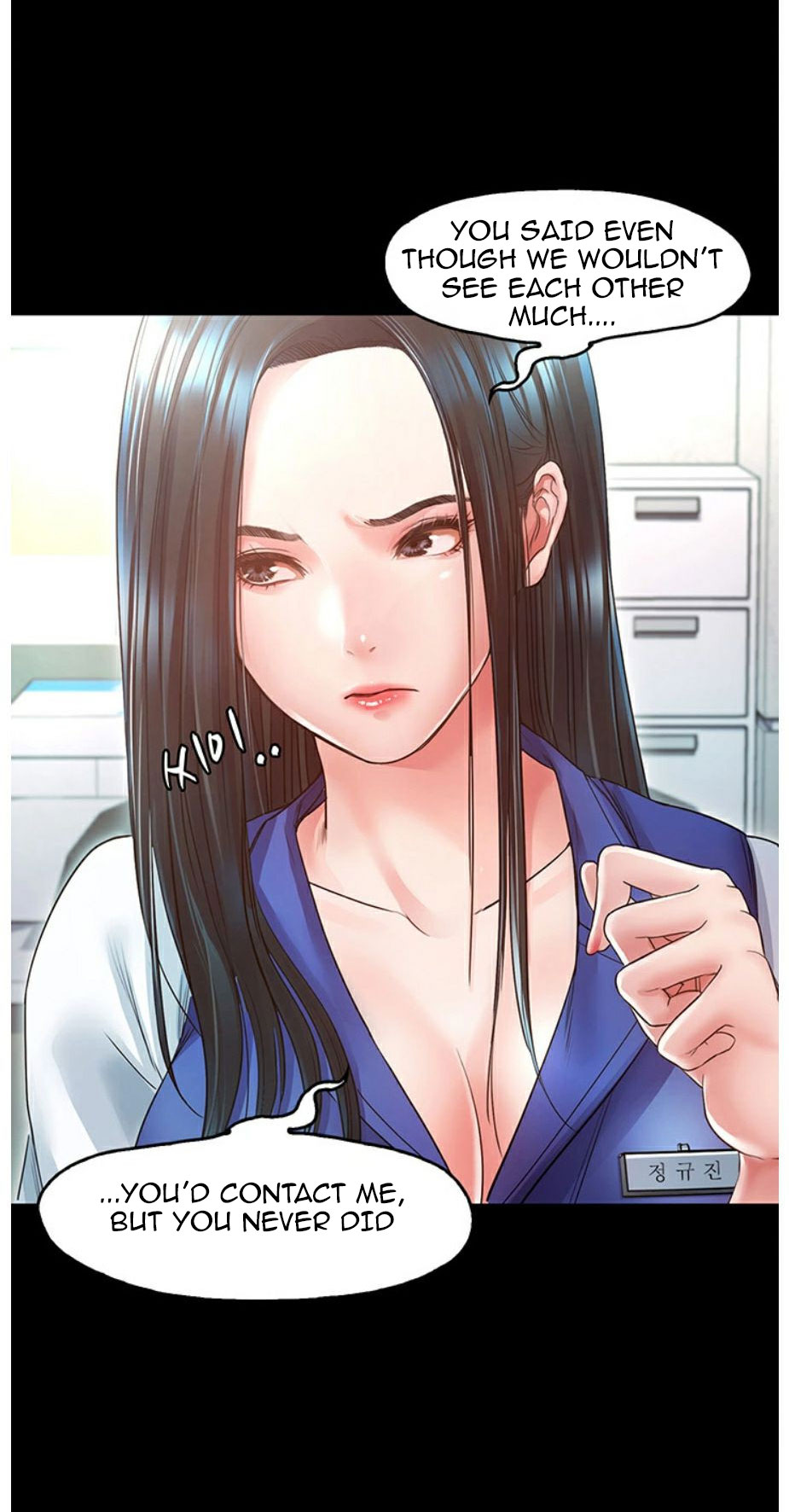 Who Did You Do With? Chapter 3 - HolyManga.Net