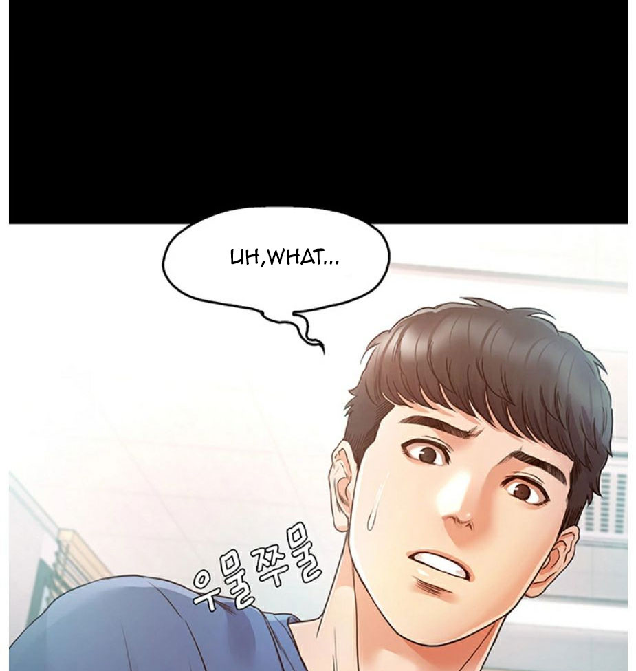 Who Did You Do With? Chapter 3 - HolyManga.Net