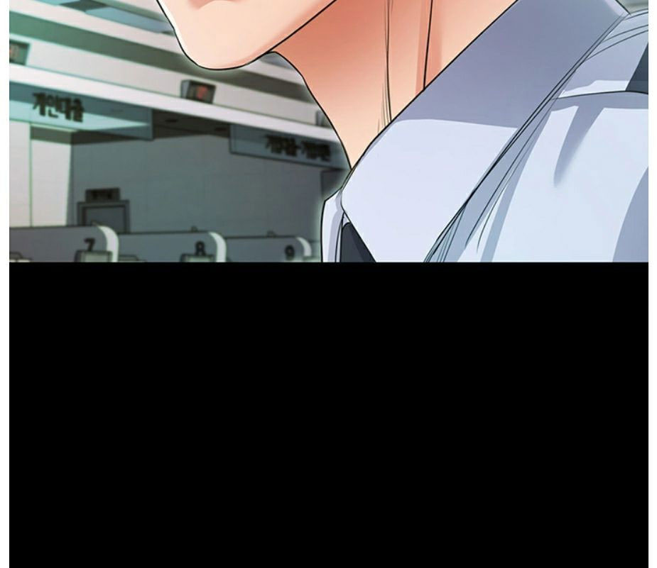 Who Did You Do With? Chapter 3 - HolyManga.Net