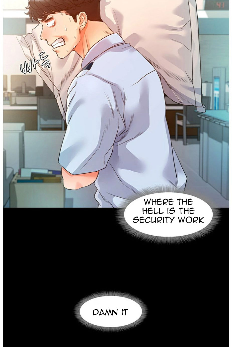 Who Did You Do With? Chapter 3 - HolyManga.Net