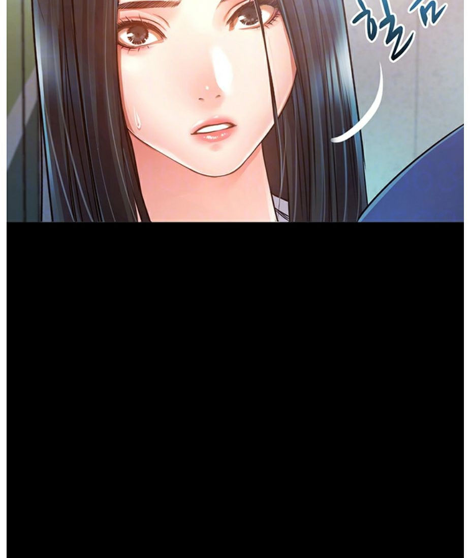 Who Did You Do With? Chapter 3 - HolyManga.Net
