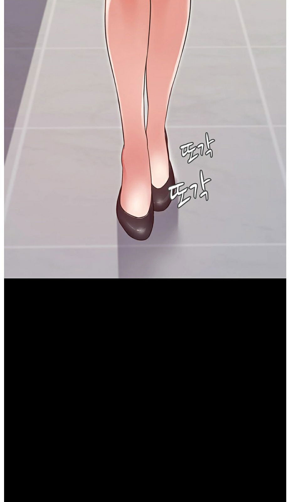 Who Did You Do With? Chapter 3 - HolyManga.Net