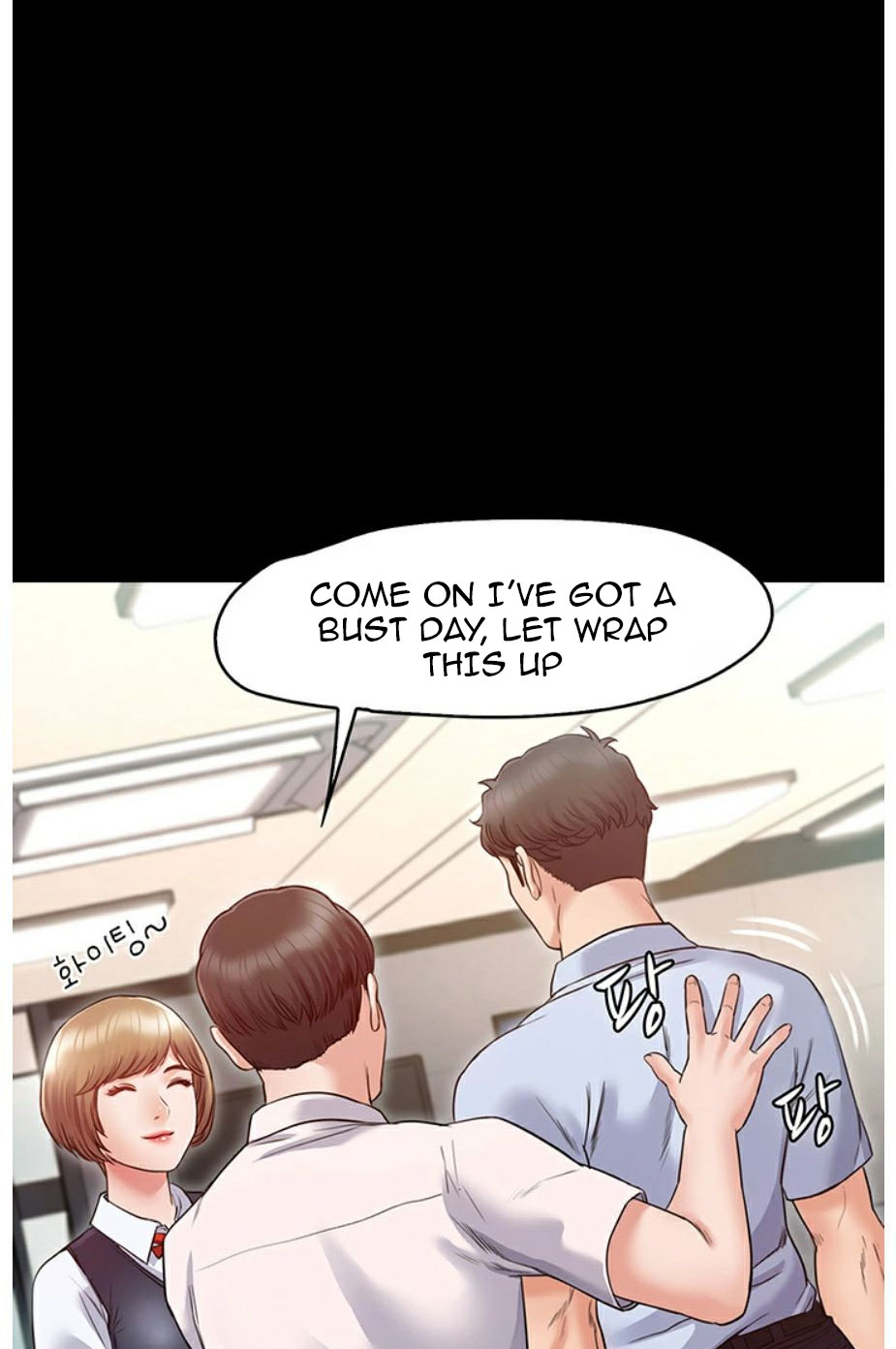 Who Did You Do With? Chapter 3 - HolyManga.Net