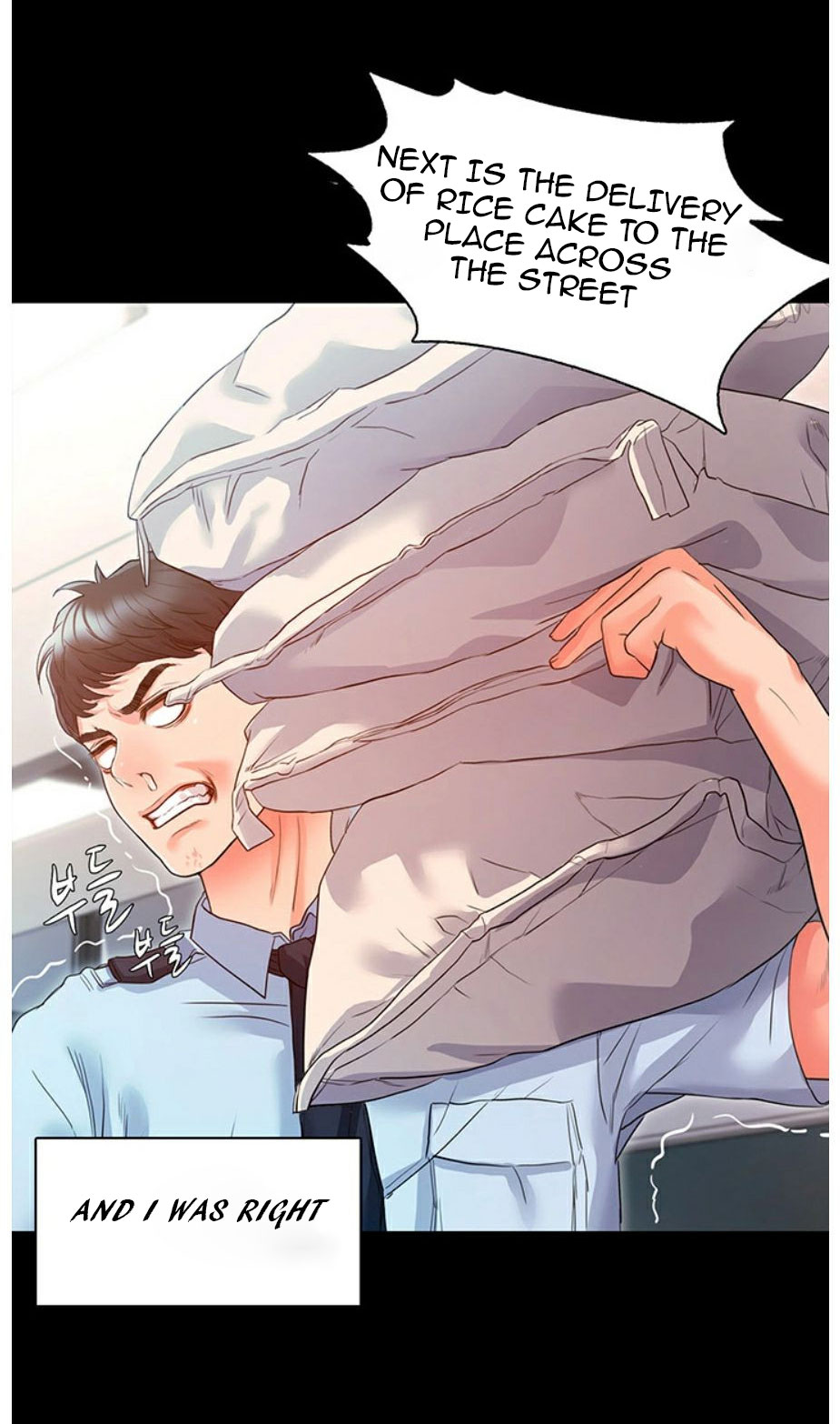 Who Did You Do With? Chapter 3 - HolyManga.Net