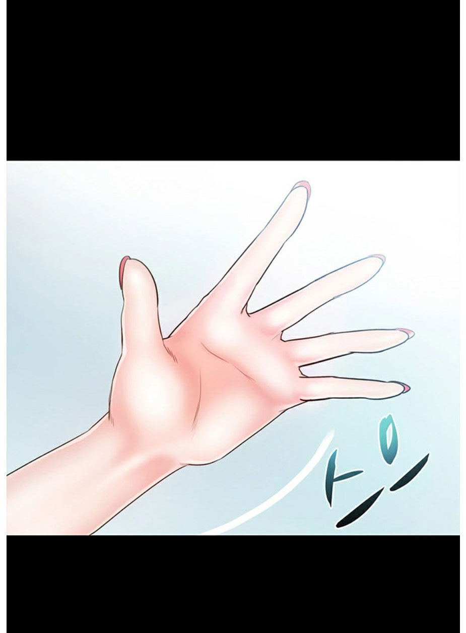 Who Did You Do With? Chapter 3 - HolyManga.Net