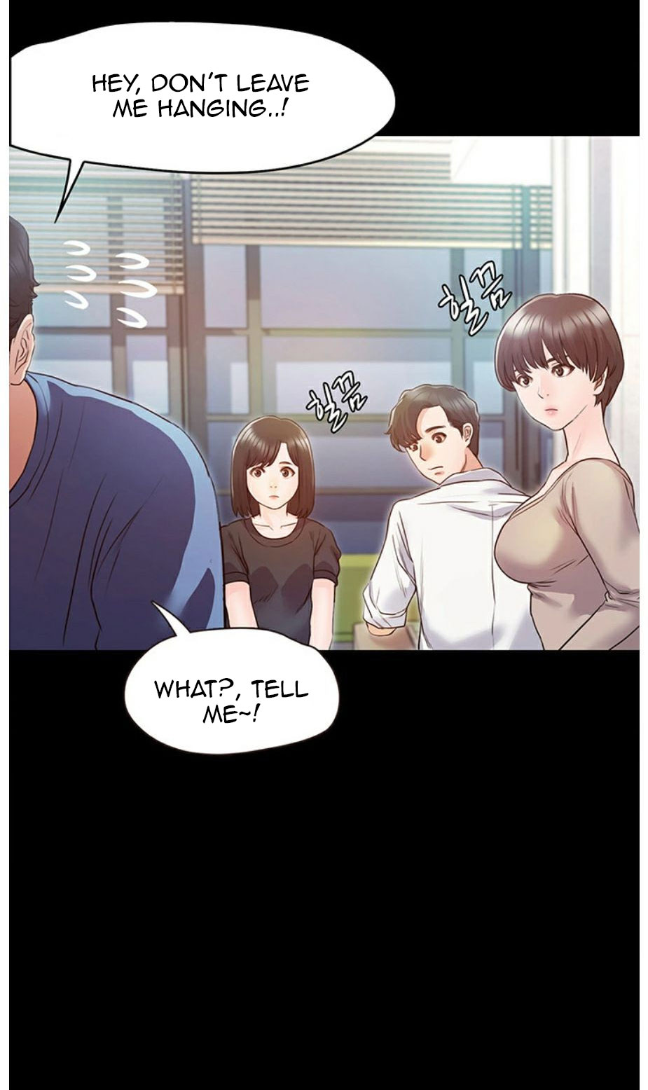 Who Did You Do With? Chapter 3 - HolyManga.Net