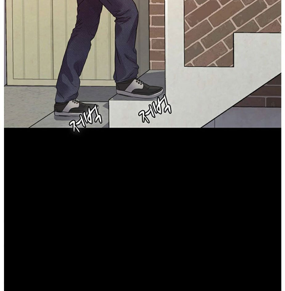 Who Did You Do With? Chapter 3 - HolyManga.Net