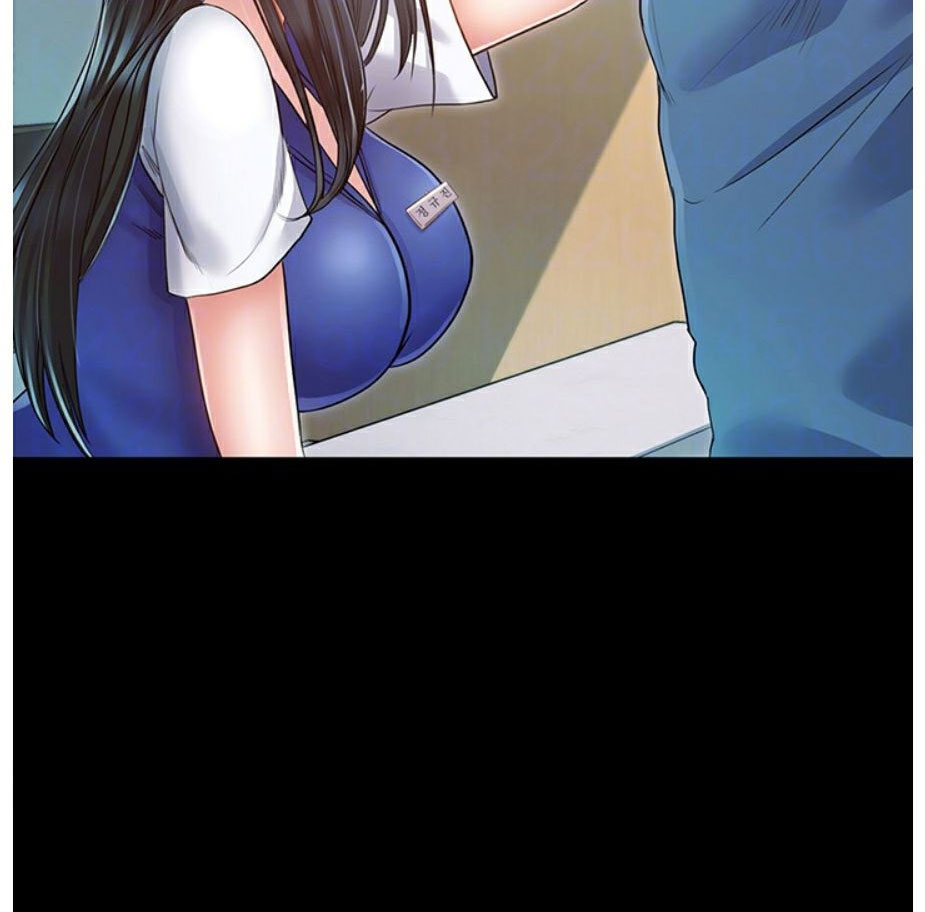 Who Did You Do With? Chapter 3 - HolyManga.Net
