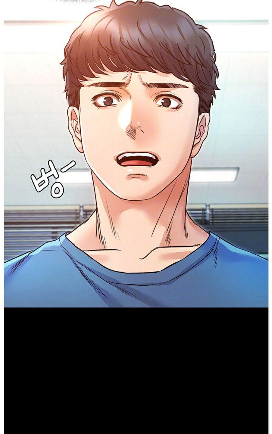 Who Did You Do With? Chapter 3 - HolyManga.Net