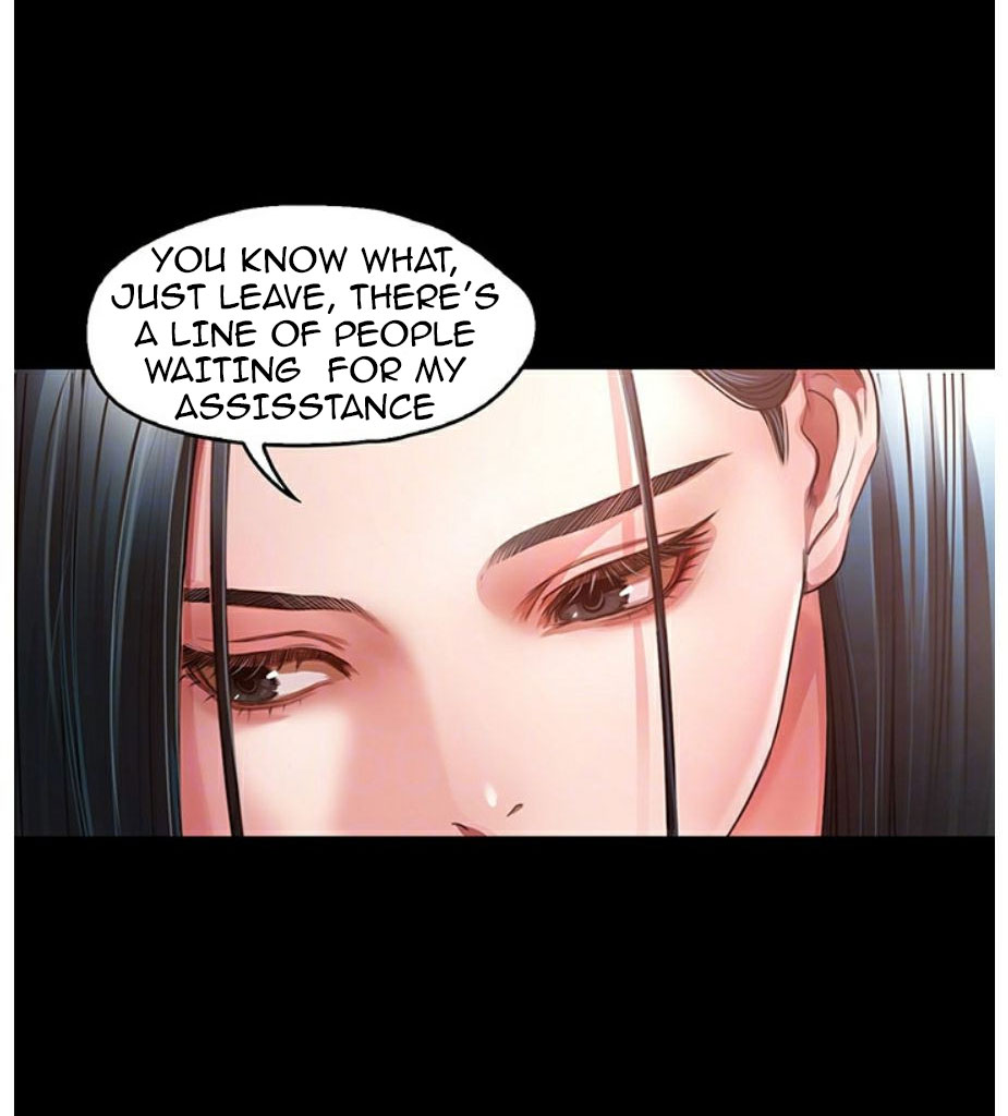 Who Did You Do With? Chapter 3 - HolyManga.Net