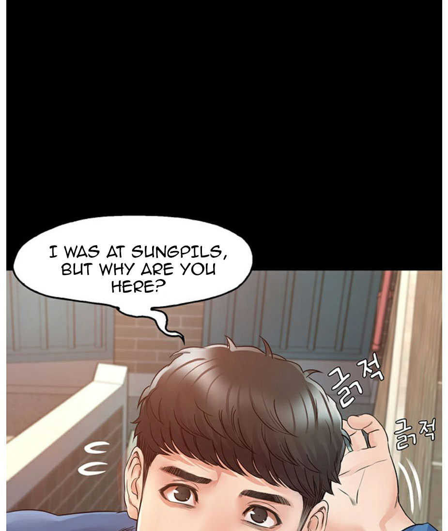 Who Did You Do With? Chapter 3 - HolyManga.Net