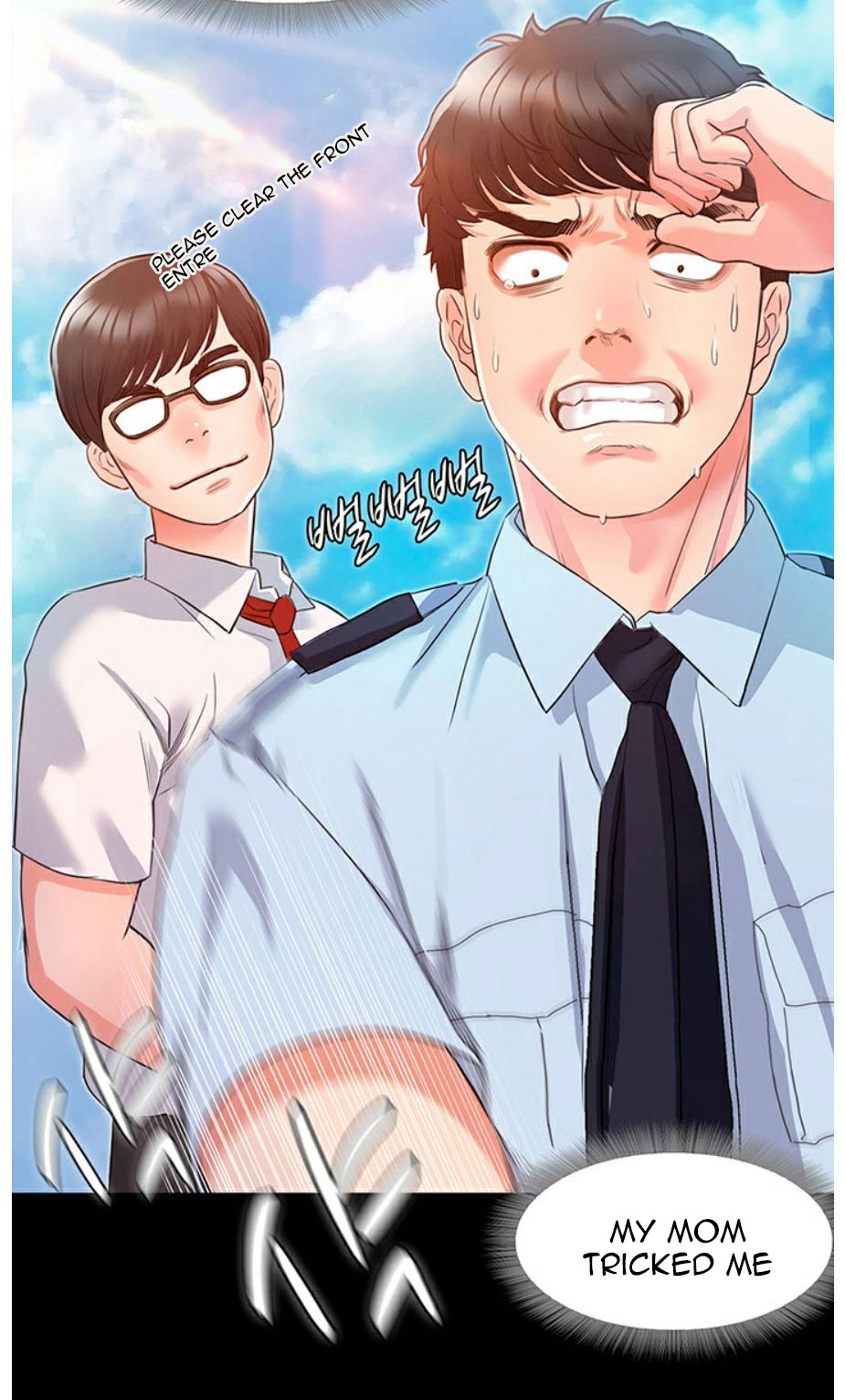 Who Did You Do With? Chapter 3 - HolyManga.Net