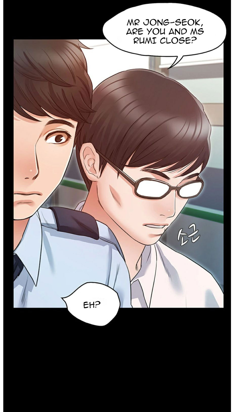 Who Did You Do With? Chapter 3 - HolyManga.Net