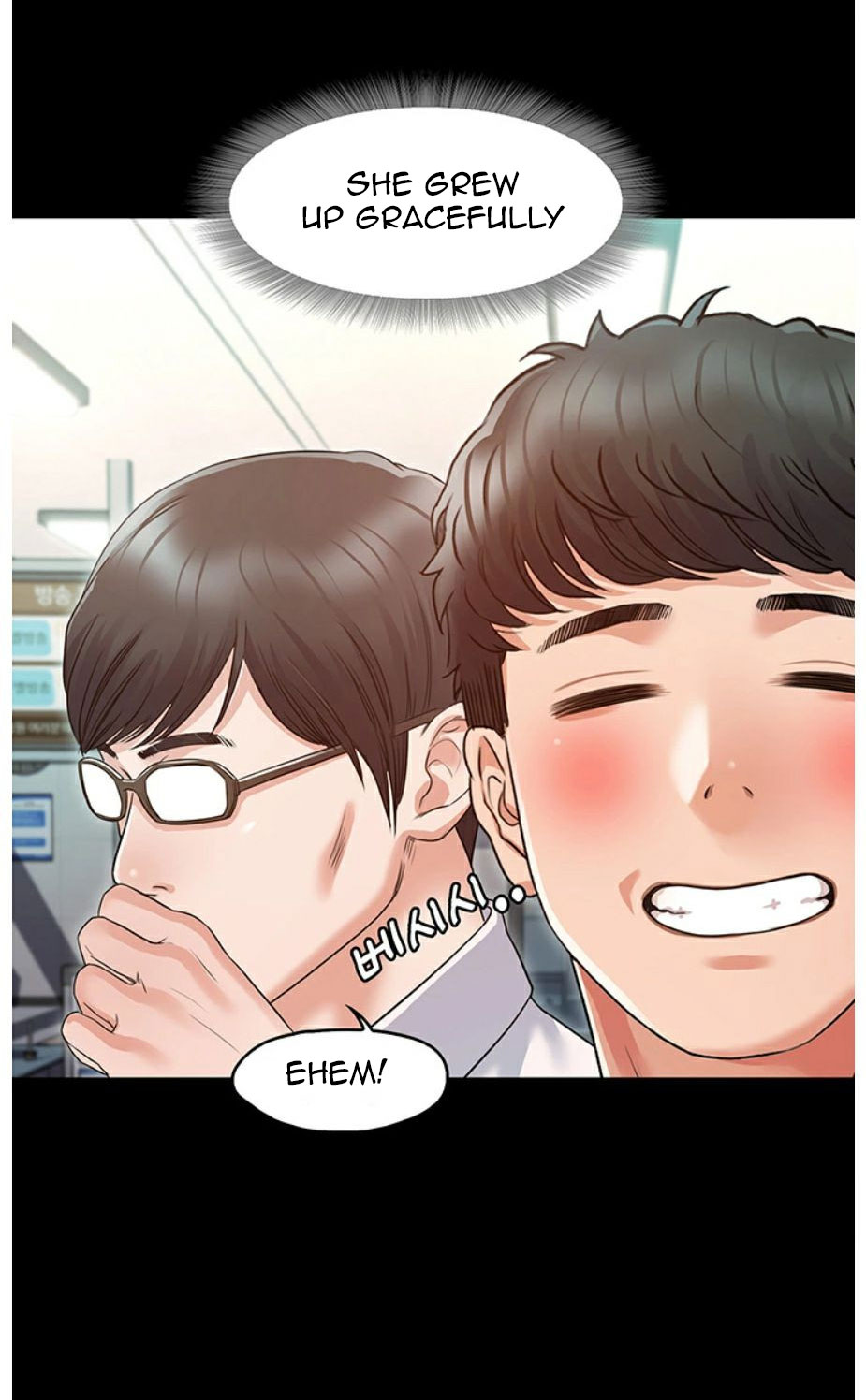 Who Did You Do With? Chapter 3 - HolyManga.Net
