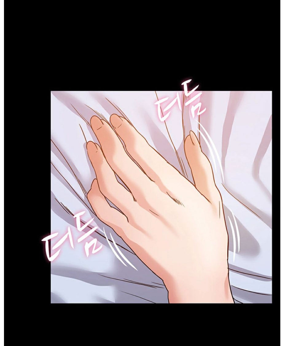 Who Did You Do With? Chapter 3 - HolyManga.Net