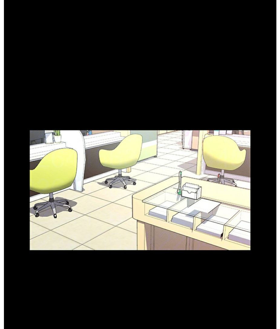 Who Did You Do With? Chapter 3 - HolyManga.Net