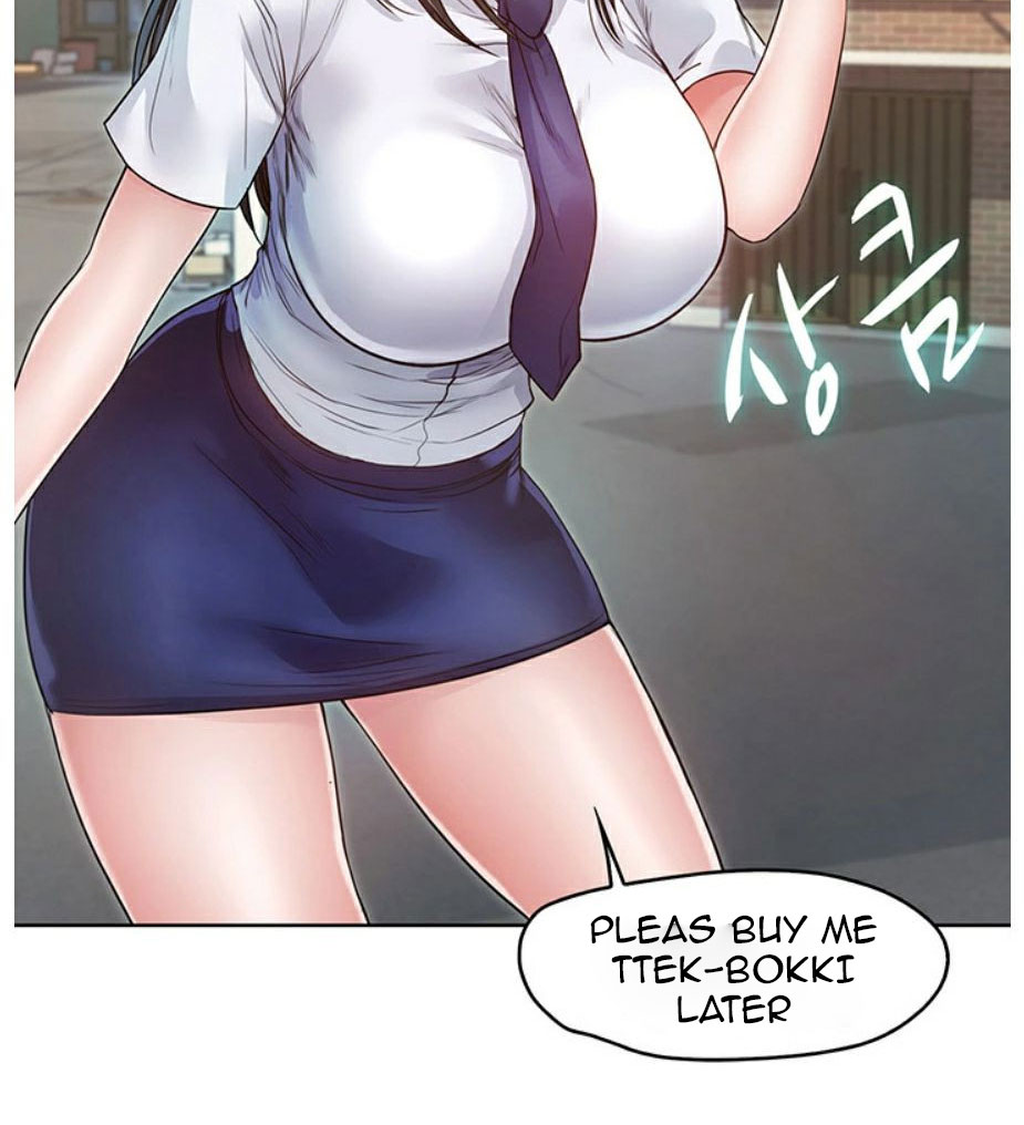 Who Did You Do With? Chapter 3 - HolyManga.Net