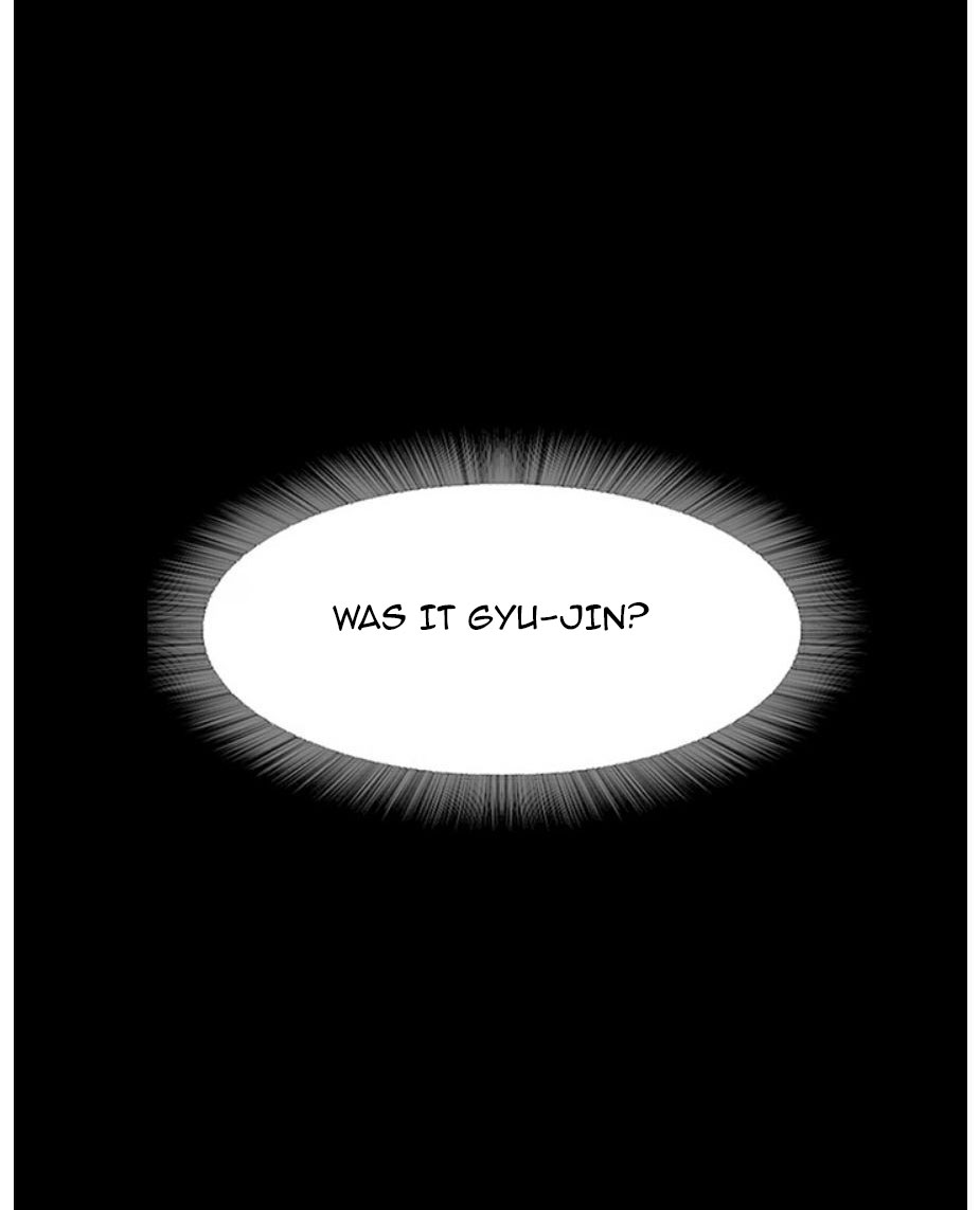 Who Did You Do With? Chapter 3 - HolyManga.Net