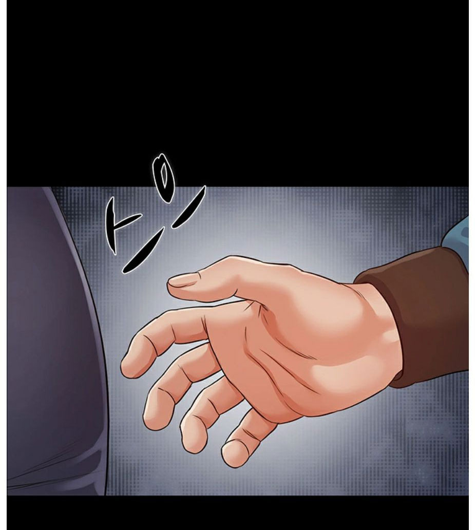 Who Did You Do With? Chapter 4 - HolyManga.Net