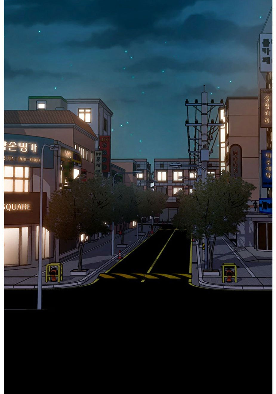 Who Did You Do With? Chapter 4 - HolyManga.Net