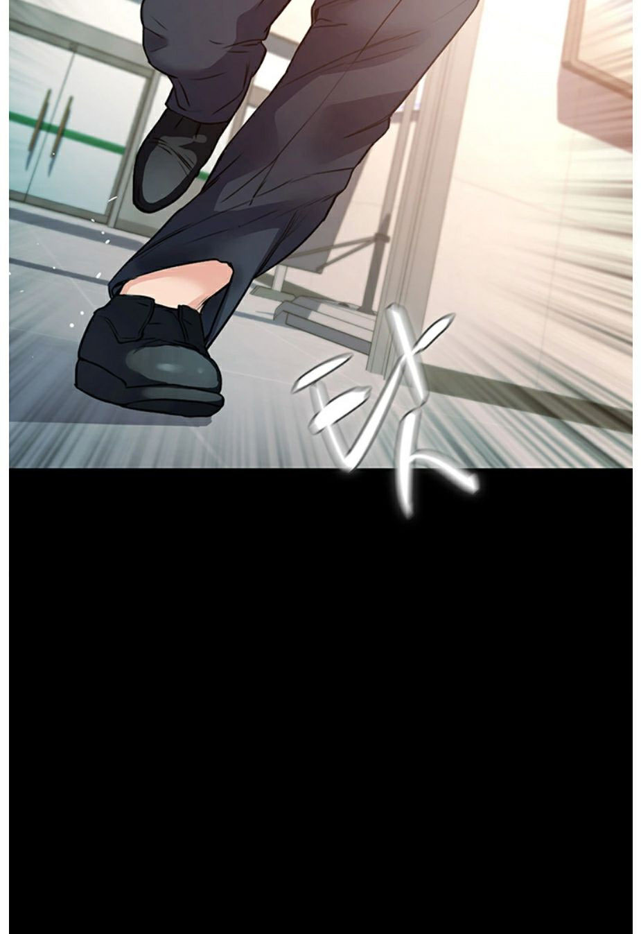 Who Did You Do With? Chapter 4 - HolyManga.Net
