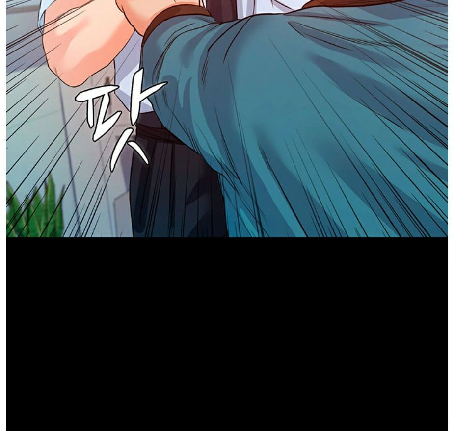 Who Did You Do With? Chapter 4 - HolyManga.Net