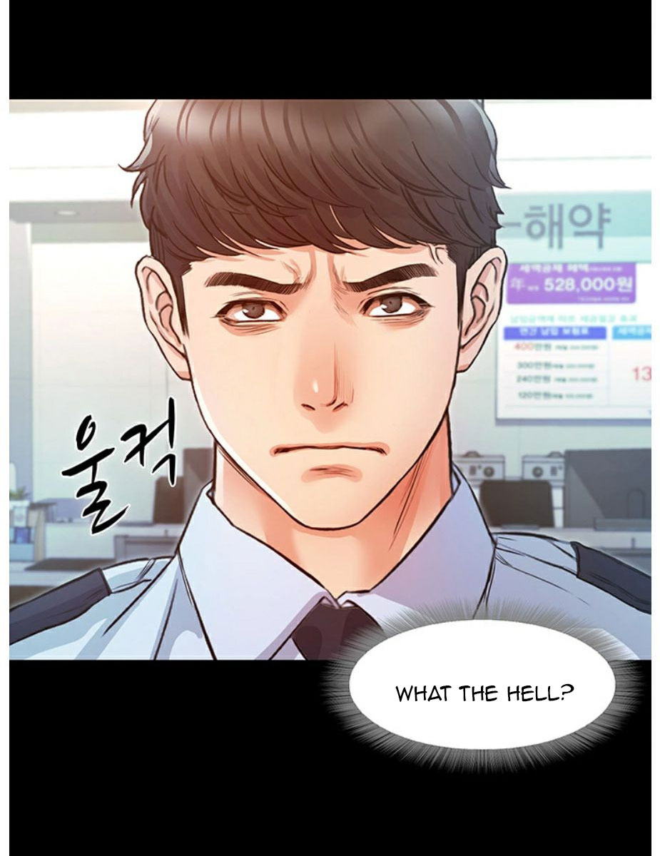 Who Did You Do With? Chapter 4 - HolyManga.Net