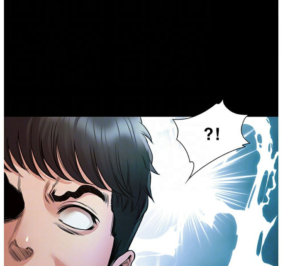 Who Did You Do With? Chapter 4 - HolyManga.Net