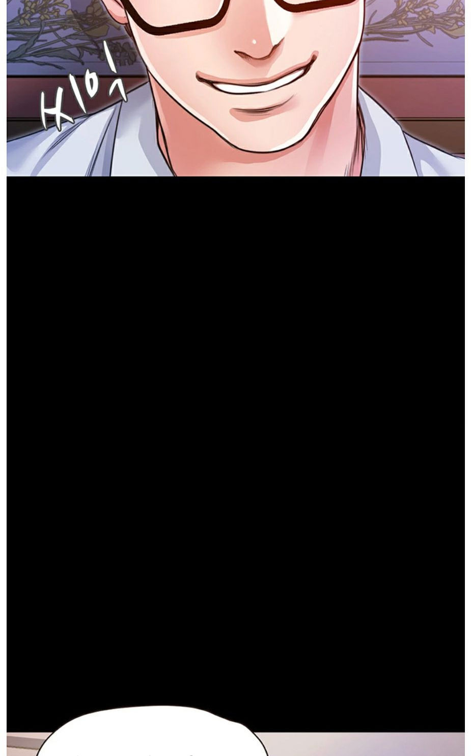 Who Did You Do With? Chapter 4 - HolyManga.Net