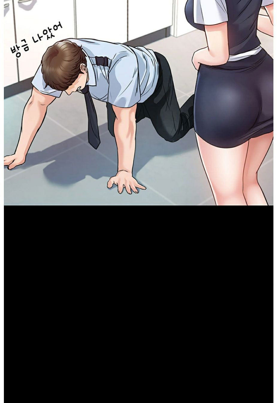 Who Did You Do With? Chapter 4 - HolyManga.Net