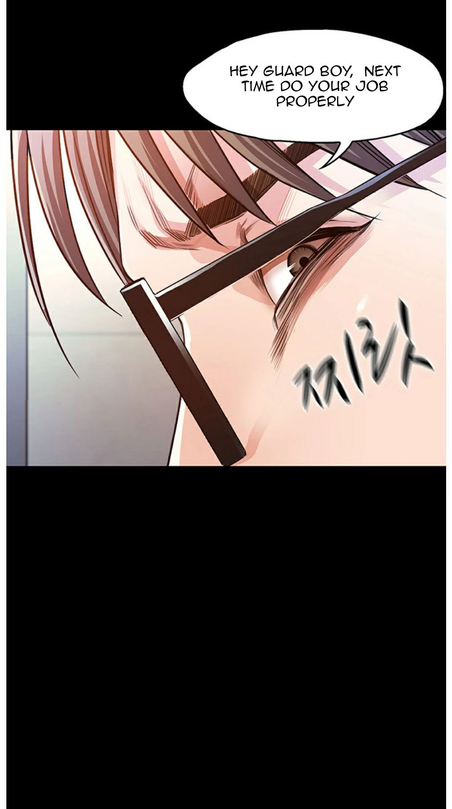 Who Did You Do With? Chapter 4 - HolyManga.Net