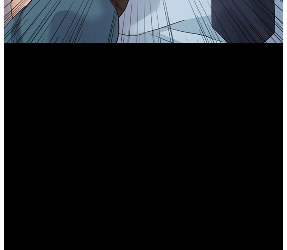 Who Did You Do With? Chapter 4 - HolyManga.Net