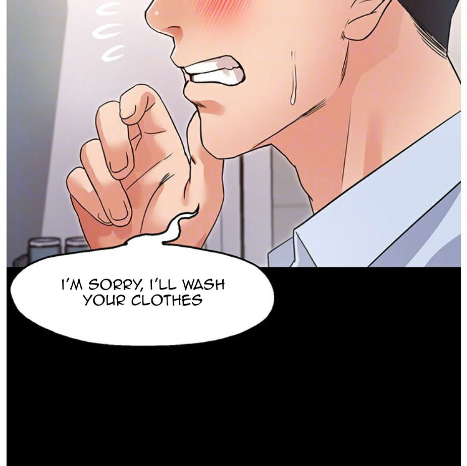 Who Did You Do With? Chapter 4 - HolyManga.Net