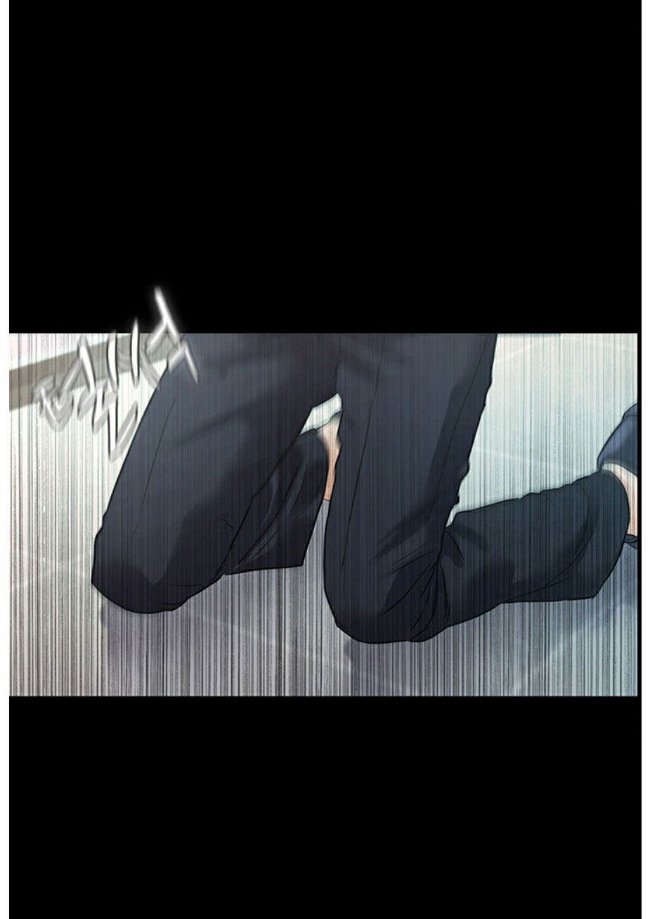 Who Did You Do With? Chapter 4 - HolyManga.Net
