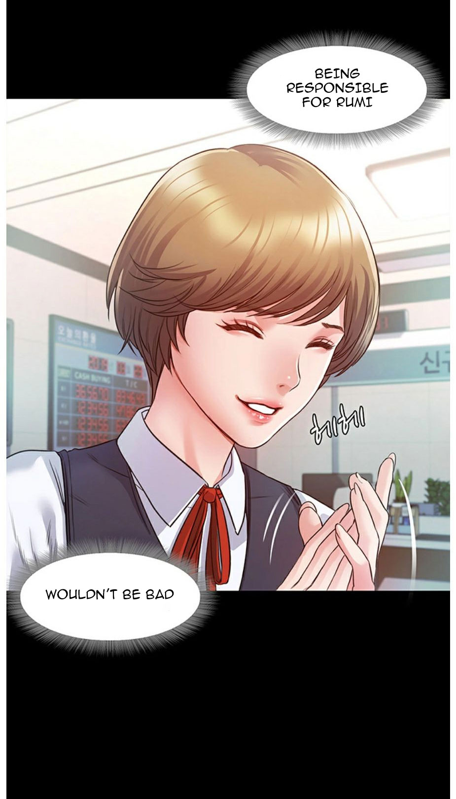 Who Did You Do With? Chapter 4 - HolyManga.Net