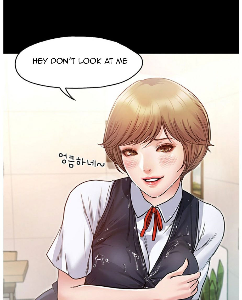 Who Did You Do With? Chapter 4 - HolyManga.Net